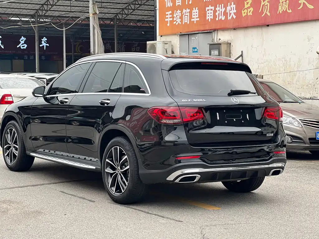 Mercedes-Benz GLC 2022