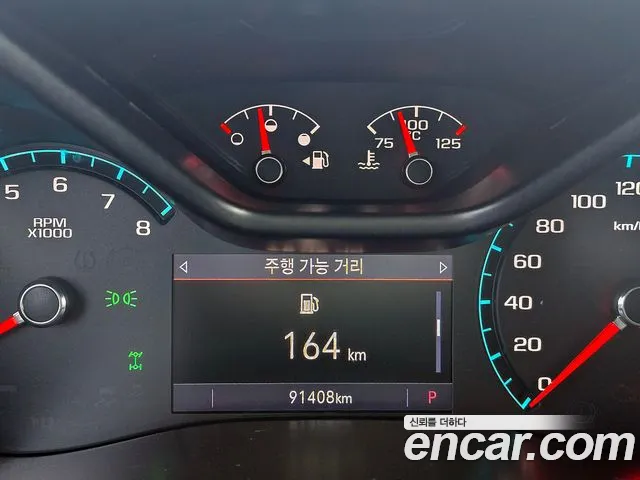 Chevrolet Colorado 2020