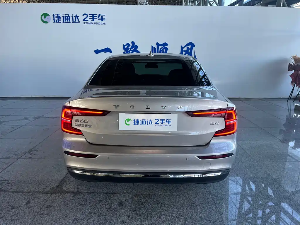 Volvo S60 2024