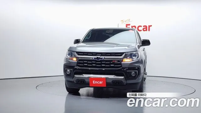 Chevrolet Colorado 2020