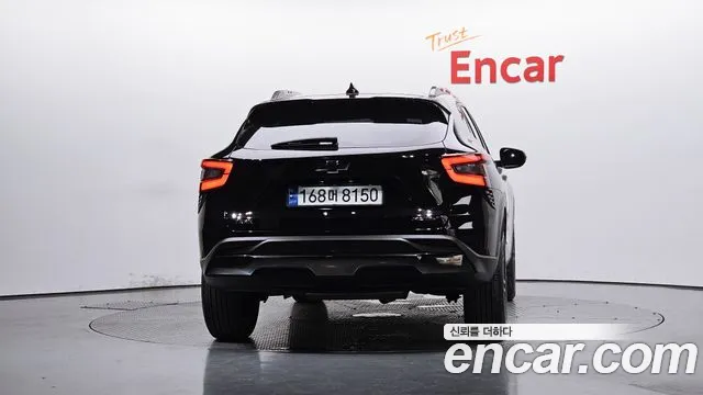 Chevrolet Trax 2023