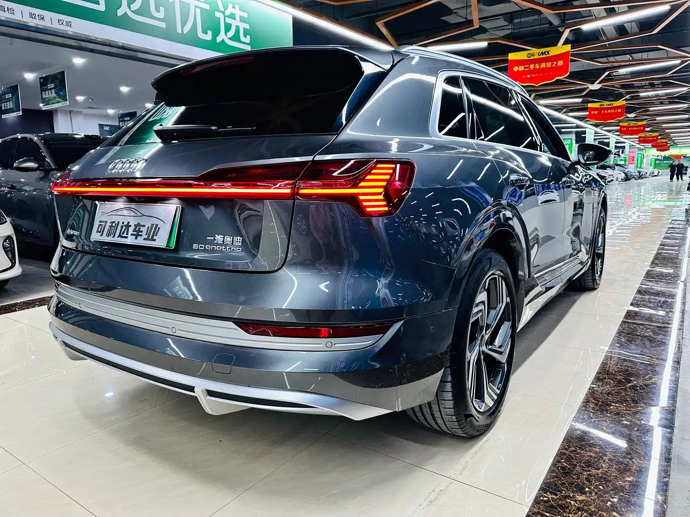 Audi e-tron 2023