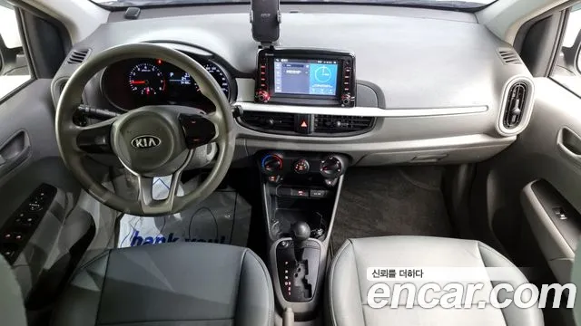 Kia Morning 2021