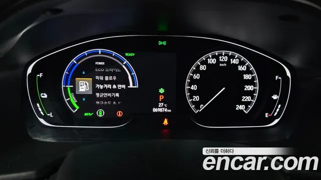 Honda Accord 2020