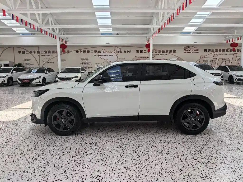 Honda XR-V 2023