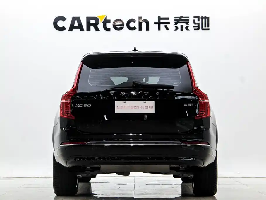 Volvo XC90 2024