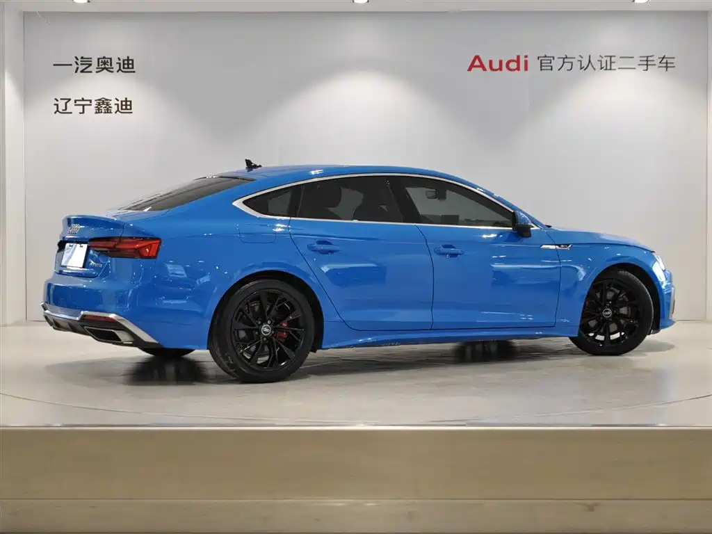 Audi A5 2021