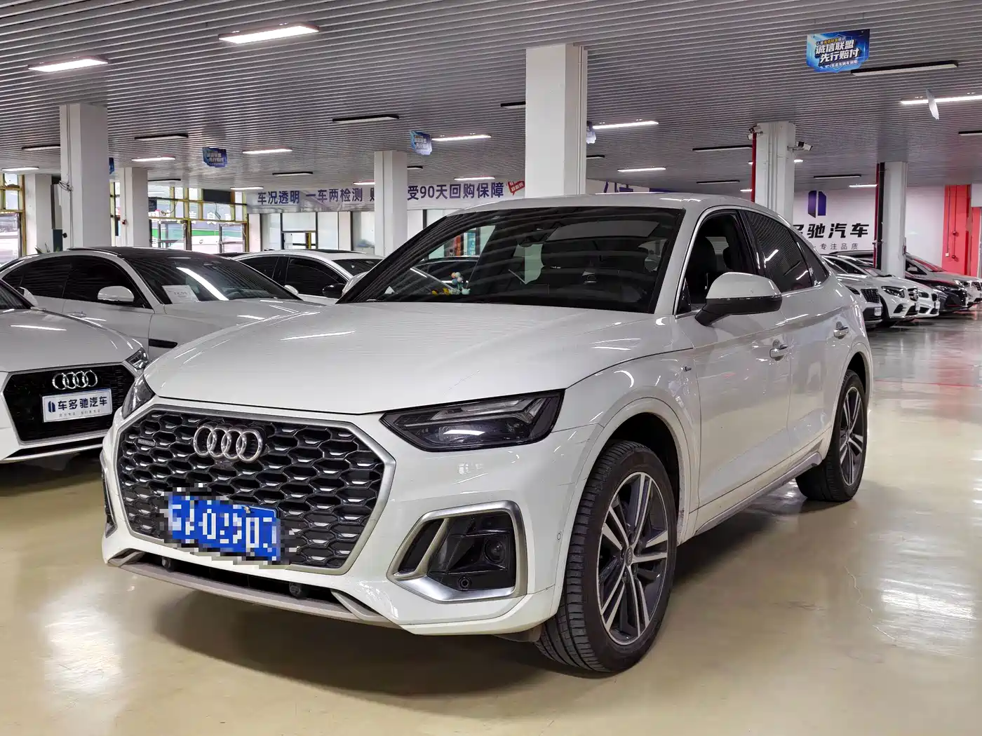 Audi Q5 2021