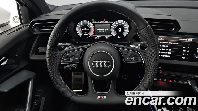 Audi A3 2025