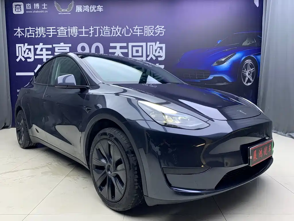 Tesla Model Y 2024