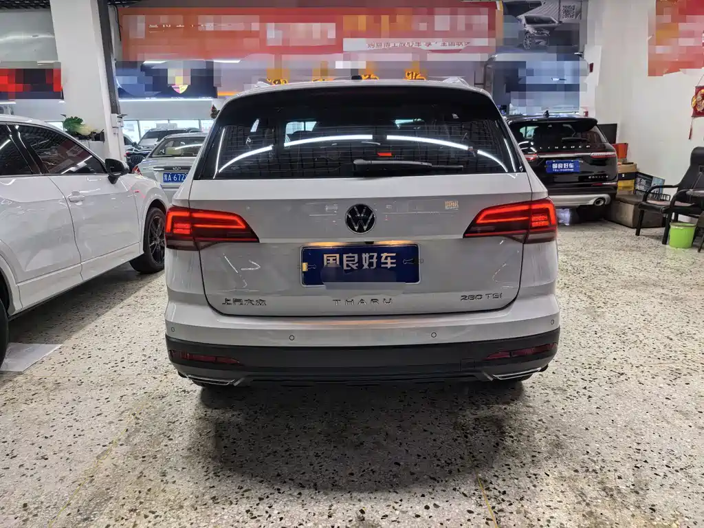 Volkswagen Tharu 2023