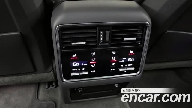 Porsche Cayenne 2023