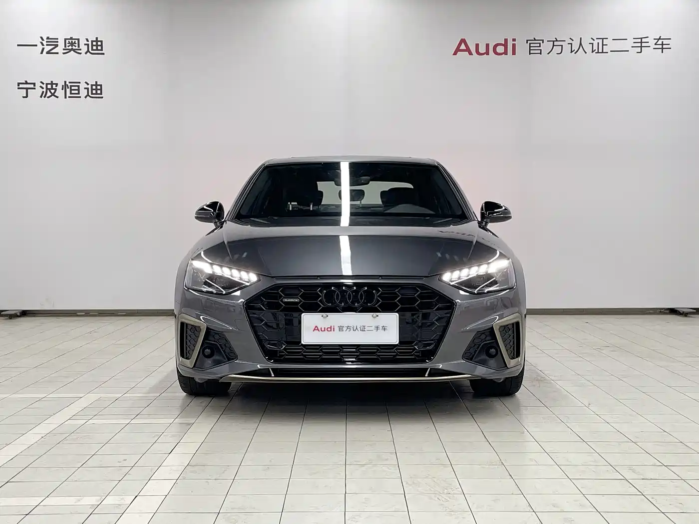 Audi A4 2024