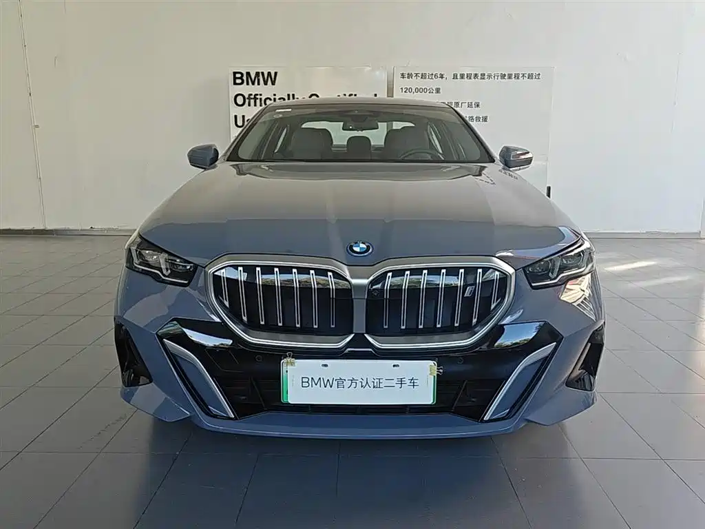 BMW i5 2024