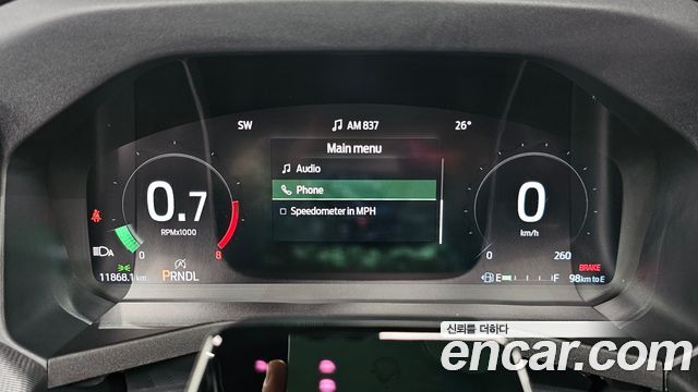 Ford Explorer 2024