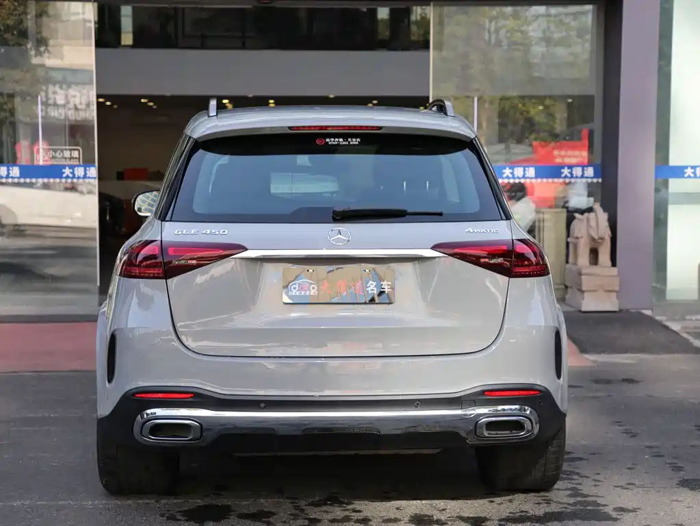 Mercedes-Benz GLE 2023