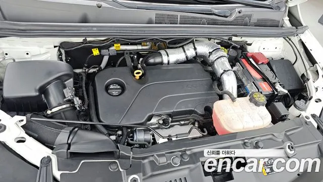Chevrolet Trax 2021