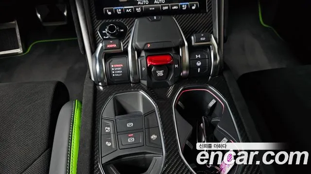 Lamborghini Urus 2024
