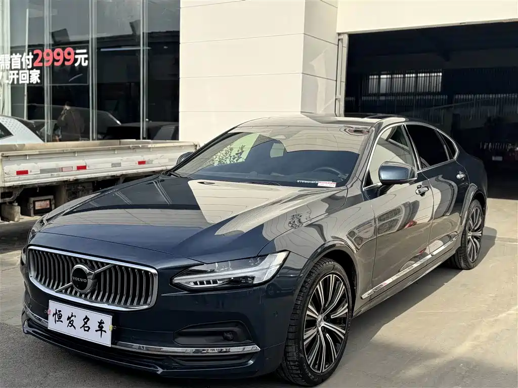 Volvo S90 2022