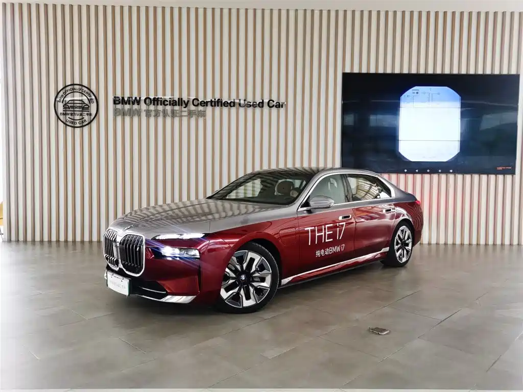 BMW i7 2023