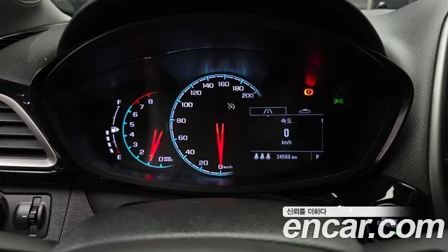 Chevrolet Spark 2020