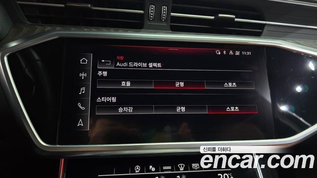 Audi A6 2022