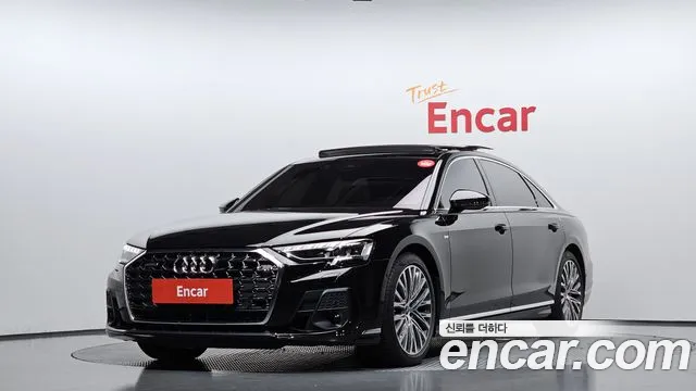 Audi A8 2023