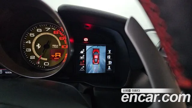 Ferrari F8 2020