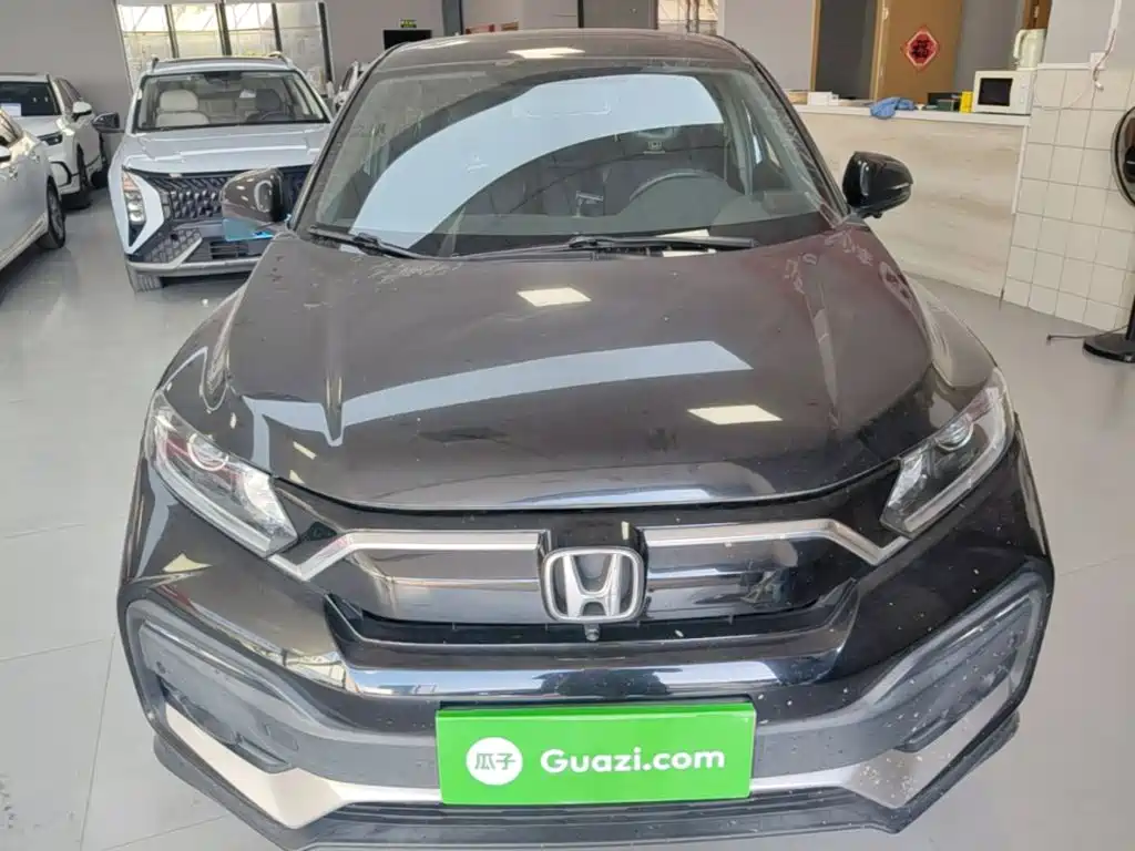 Honda XR-V 2021