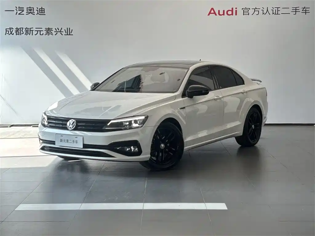 Volkswagen Lamando 2022