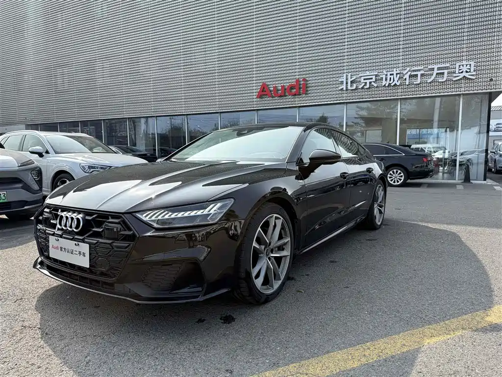 Audi A7 2024