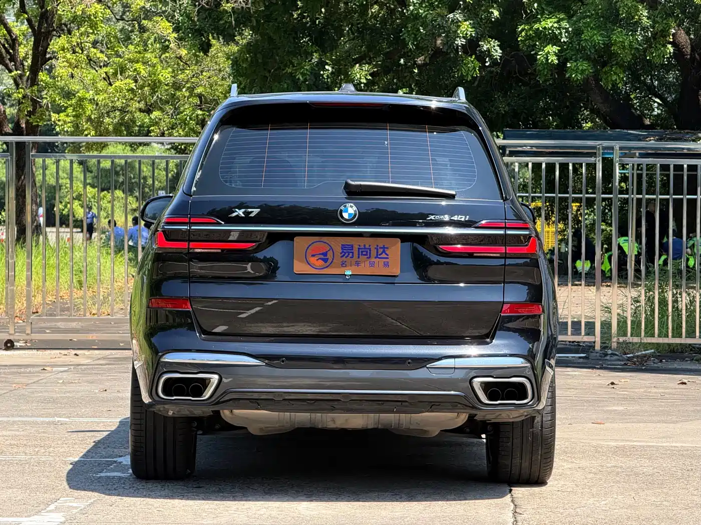 BMW X7 2024