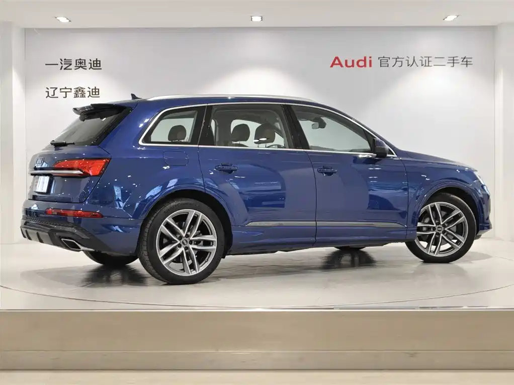 Audi Q7 2024