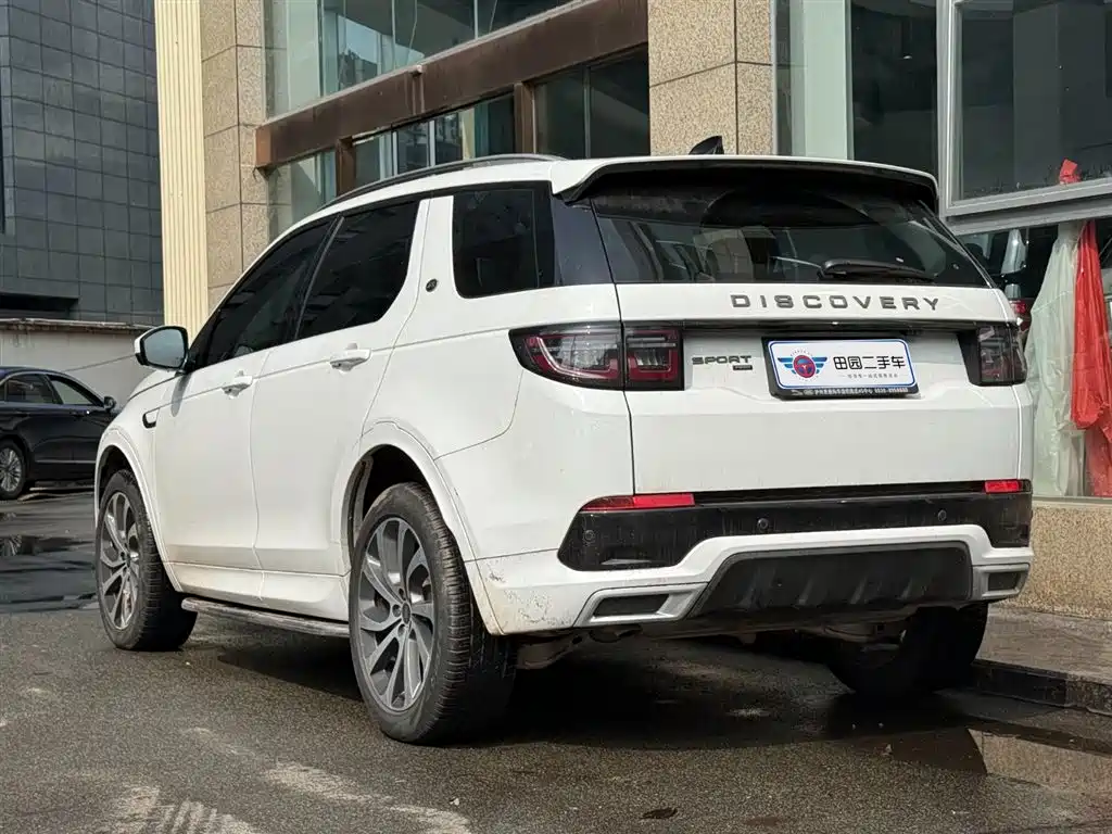 Land Rover Discovery Sport 2023