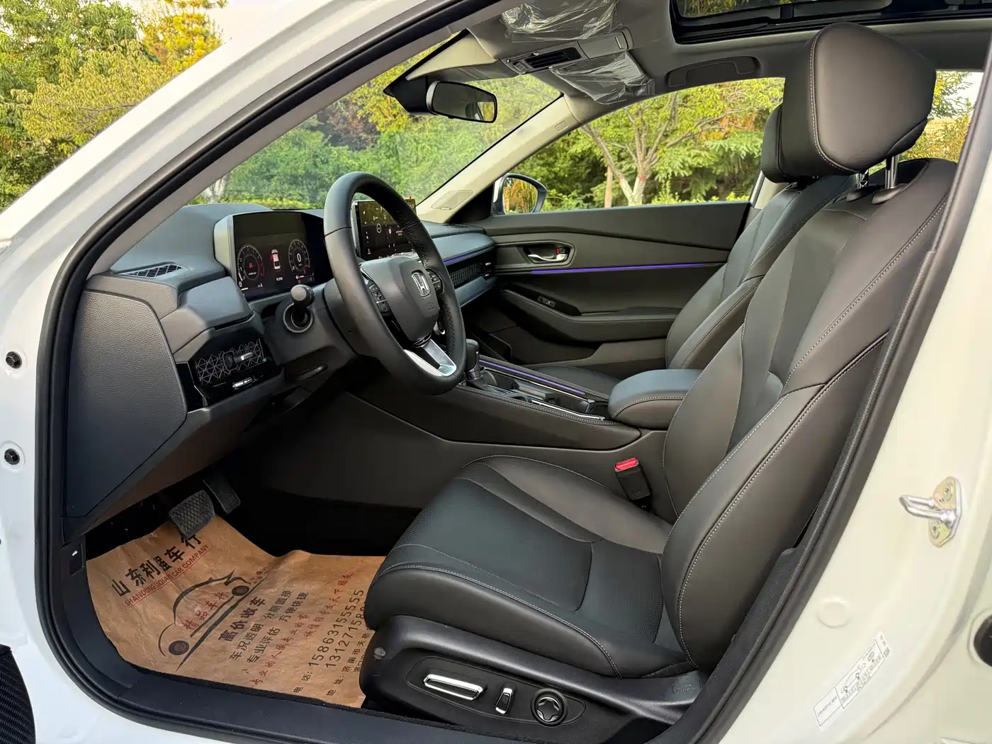Honda Accord 2026