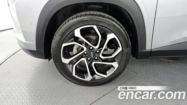 Chevrolet Trax 2023