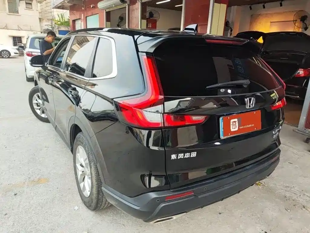 Honda CR-V 2023