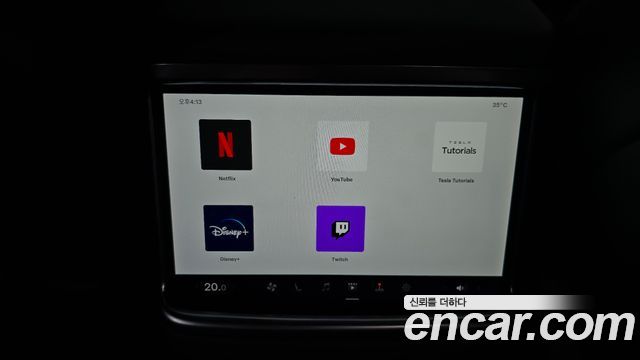 Tesla Model X 2023