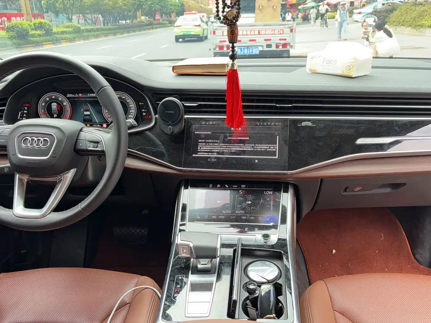 Audi Q7 2025