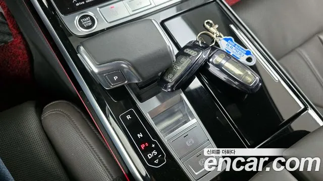 Audi A8 2021