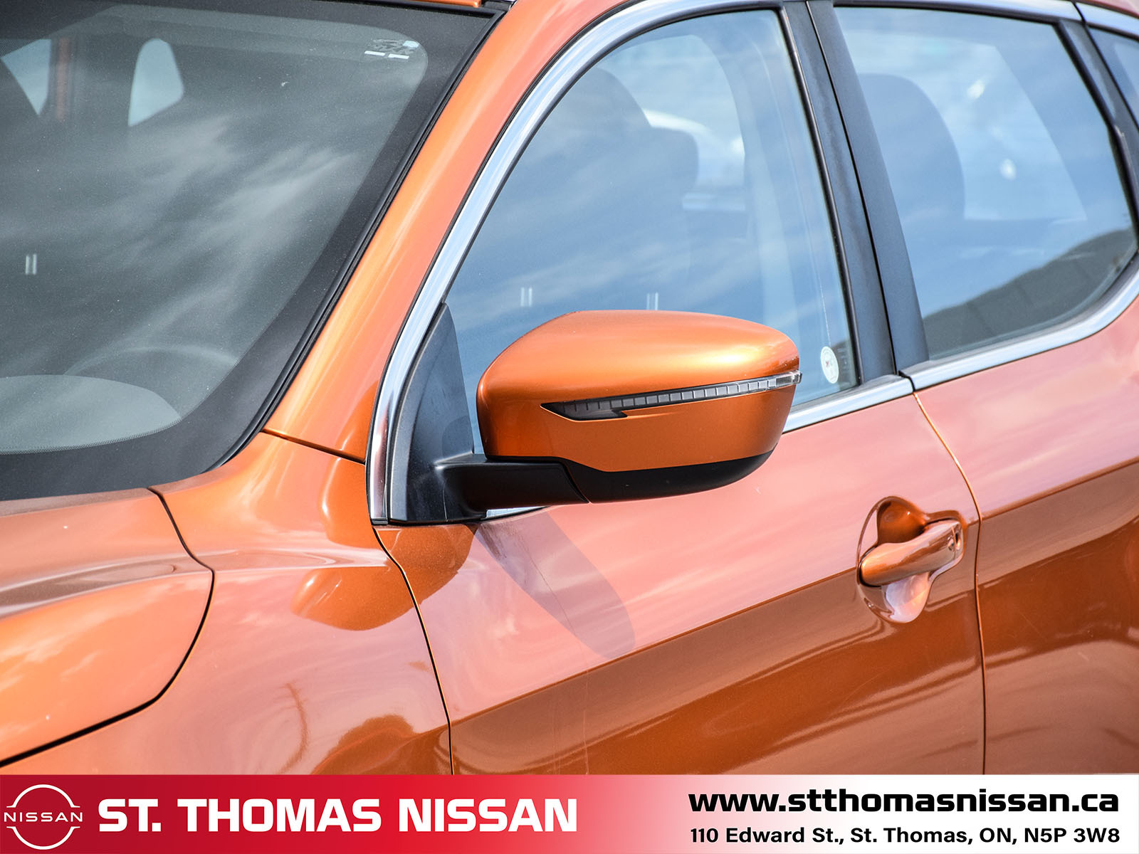 Nissan Qashqai 2020