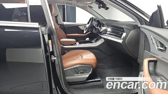 Audi Q8 2023