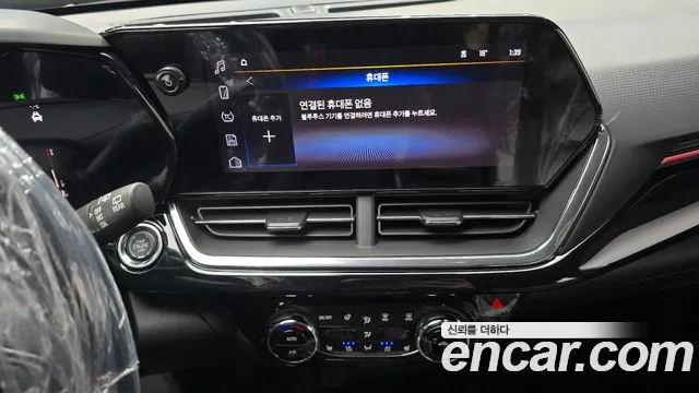 Chevrolet Trax 2025