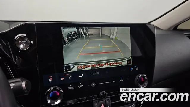 Lexus NX 2025