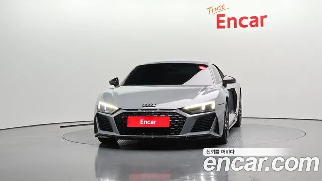 Audi R8 2021