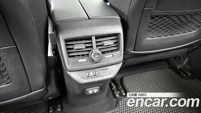 Peugeot 5008 2022