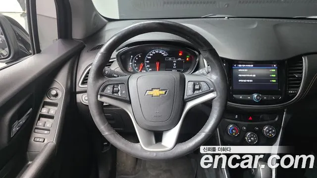 Chevrolet Trax 2020