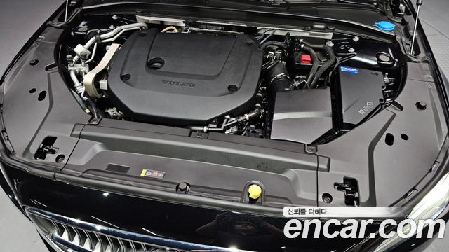 Volvo S90 2022