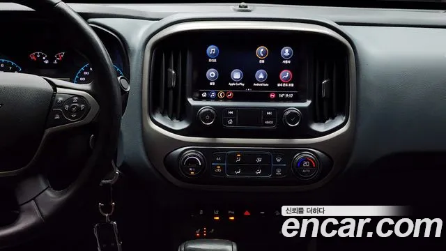 Chevrolet Colorado 2021