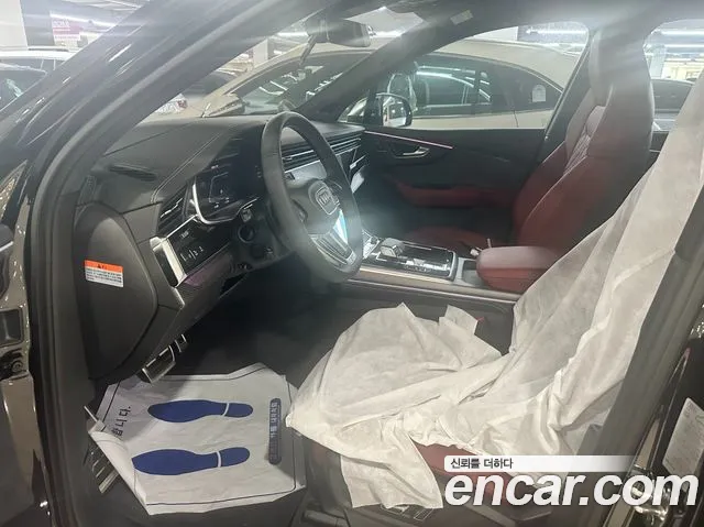 Audi SQ7 2026